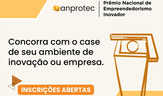 Prêmio Nacional de Empreendedorismo Inovador 